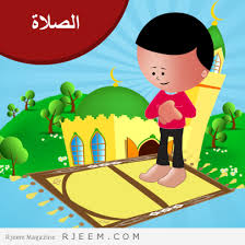 اناشيد الحضانة للاطفال لتعليمهم كلمات بسيطة وقيم جميلة مجلة رجيم