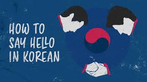 I am willing to offer my 2cents and coach you if you are okay with it~ let's have fun learning together! Korean Greetings 10 Ways To Say Hello In Korean