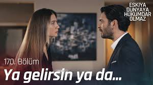 Atv'nin ilgiyle izlenen dizisi eşkıya dünyaya hükümdar olmaz her salı ekrana gelmektedir. Omur Ve Ilyas Ayriliyor Eskiya Dunyaya Hukumdar Olmaz 170 Bolum Youtube