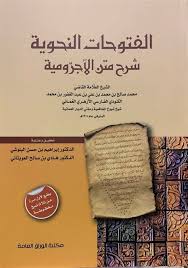 Schreibschrift vorlage ausdrucken pdf : ØªÙ‚ÙŠÙ„ Ù…ÙŠØ²Ø§Ù†Ùˆ Ù…Ø¯ÙŠØ­ ÙˆØ¯ Ø¬Ø§Ø¯Ø§Ù„Ù„Ù‡ ØªÙ‚ÙŠÙ„ Ù…ÙŠØ²Ø§Ù†Ùˆ Ù…Ø¯ÙŠØ­ ÙˆØ¯ Ø¬Ø§Ø¯Ø§Ù„Ù„Ù‡ U O U U O O O O U OÂªo O Ø´ÙˆÙ‚ÙŠ ÙˆØ­Ø³Ø§Ø±ÙŠ Ù…Ø¯ÙŠØ­ Ø§Ø¨ÙˆÙƒØ³Ø§ÙˆÙŠ Ø§Ø¨Ø±Ø§Ù‡ÙŠÙ… Ø¹Ø§Ø¨Ø¯ÙŠÙ†