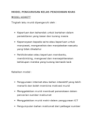 Terlebih jika guru meminta anda membuat. Model Pengurusan Kelas Pendidikan Khas