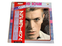 Lester Bowie's Brass Fantasy