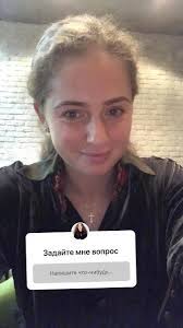 Елена остапенко стала чемпионкой турнира в истбурне. Jelena Ostapenko Fan On Twitter She Used It Finally Via Instagram Stories