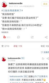 个人场景式服务 企业场景式服务 一件事服务 主题服务 服务领域 清单发布 办件统计. Wpbzchwekeyhjm
