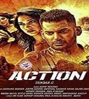 Black widow (2020) telugu watch online free full movie movierulz todaypk tamilmv tamilrockers. Black Widow 2020 Full Movie Watch Online Free Movies123 Pk