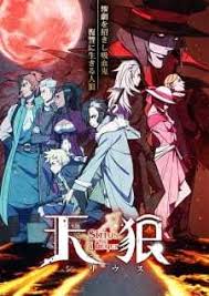 Oploverz Nonton Anime Sub Indo Gratis Di Anime Indo Terlengkap