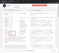 Deepl Translator Gets Support For Japanese And Chinese Languages In 2020 Chinese Language Language Japanese