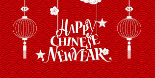 Chinese new year designed by zhouwenzhe for eleme ued. Cuti Sekolah Tahun 2019 Kpm Perokok O