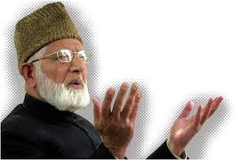 In this excerpt from hindustan times' in focus, senior kashmiri journalist gowhar geelani decodes the possible reasons that led to this meeting after ahead of the 2 year anniversary of. The Invincible Geelani The Friday Times