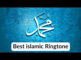 Mohammed Best Islamic Ringtone In 2020 Youtube Islam Islamic Nasheed Islamic Music