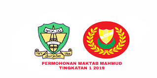 Permohonan kemasukan ke tingkatan 1 sekolah menengah agama negeri sman perak 2019 telah ditutup sekolah izzuddin shah sis ipoh. Permohonan Maktab Mahmud Negeri Kedah Tingkatan 1 2021 Semakan Upu
