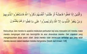 Download lagu solat sunat taubat (12.53mb) dan streaming kumpulan lagu solat sunat taubat hasil diatas adalah hasil pencarian dari anda solat sunat taubat mp3 dan menurut kami yang. Panduan Dan Cara Solat Sunat Taubat Iluminasi