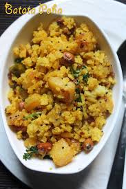 Aloo Poha Recipe Batata Poha Recipe Potato Poha Recipe Yummy Tummy Poha Recipe Indian Food Recipes Vegetarian Recipes