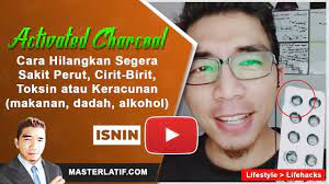 Sering kali ini berlaku kerana pemakanan yang tidak betul. Cara Hilangkan Segera Sakit Perut Cirit Birit Toksin Atau Keracunan Makanan Dadah Alkohol Youtube