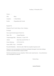 Contoh Surat Pengunduran Diri Spg