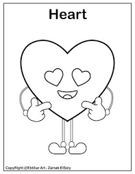 If you want to email us the gif files of free coloring pages you have drawn we will add them to our online coloring site. Color Me I M A Heart Set Of Emoji Shapes Coloring Pages Preschool Free Coloring Pages This C Shape Coloring Pages Shapes Preschool Preschool Coloring Pages