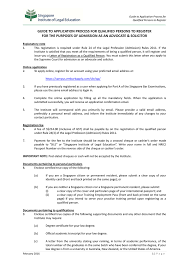 The part b course is administered by the singapore institute of legal education (sile) and it's a crash course on the essential knowledge and skills you'd need as a practicing lawyer. Guide To The Application Process For Qualified Persons