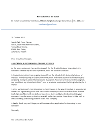 Cover Letter Behance