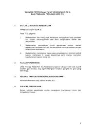 Sistem panggilan merujuk aturan dan. Sukatan Peperiksaan Tahap Kecekapan Satu Tk 1 Jawi