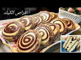 26 عندك بيضة جربى أقراص الكيك المدهشة لشرب الشاي بدون مضرب ولا خلاط بتدوب فى الفم youtube in 2021 food desserts cooking