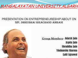 Entrepreneurial analysis of dhirubhai ambani