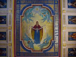 С праздником покрова красивые слова