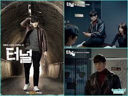 Buzzfeed staff take a trip down memory lane that'll make you feel no. An Enthusiastic Detective Choi Jin Hyuk Stucked In Time Travel Fantasy Tunnel Drama 2017 A New Kind Of Hobby Upcoming Korean Drama Reviews