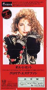 Gloria Estefan Oye Mi Canto Hear My Voice Japanese Promo 3 Cd Single Cd3 299683