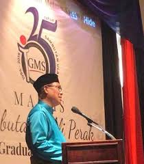 Apabila persatuan melayu sarawak diterajui oleh datu patinggi abang abdillah,barulah brooke bersetuju mendaftarkannya sebagai pertubuhan yang sah. Julaihi Sokong Penubuhan Akademi Kepimpinan Melayu Sarawak Sarawak News Network