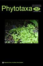 Image result for Casearia gladiiformis