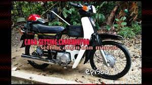 Moto std burtal msuk carburetor wave minyak lebih.lain lah pkai blok 53 dgn cam racing.alhamduliah moto top kata mari.soalan.carburetor std dgn wave apa kelebihan dia.jwapan.moto trasa ringan pikupnye.top ada naik sikit.ok.slamat mncuba kwn2. Cara Setting Carburetor Ex5 Cara Setting Angin Minyak Carburetor Wave 125 Pada Ex5 Youtube