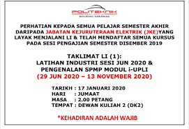 Grind shack kini sedang mencari pelajar ipta/ipts yang ingin jalani kursus industri/ praktikal. Syarikat Yang Memerlukan Pelajar Praktikal 2018