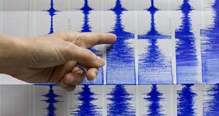 AlertÄƒ De Cutremur Urias ExperÅ£ii De La Institutul Pentru Fizica PÄƒmantului Dau LÄƒmuriri