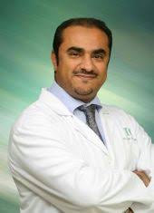 أطباؤنا international clinic