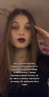 Victoria G Wickersham