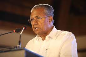 Ldf chief pinarayi vijayan's cabinet swearing in ceremony in thiruvananthapuram. Kerala Leads In Digital Awareness And Technology Literacy Kerala Cm Pinarayi Vijayan Bw Smart Cities