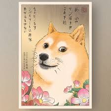 Whenever a new submit appears, faucet the three dots in the very best appropriate corner to bring up an additional menu then select 3d photo to open the apple iphone. Wow Much Doge Very Ukiyo E Style Would Link In Comments Artstore
