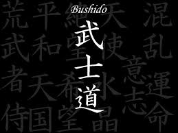 Seven virtues of bushido original ink painting made with traditional tools on fabriano artistico watercolor paper by me. Bushido Samurai Wallpapers Wallpaper Cave