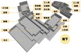 The site owner hides the web page description. é¦™æ¸¯è±ªå®… æŽæ¾¤æ¥·çš„ è¶…ç´šæœ¨å±‹ æ¯æ—¥é ­æ¢