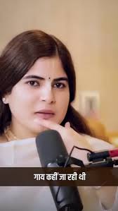 Reel by Ashish Kher (@akher2) · January 9, 2024