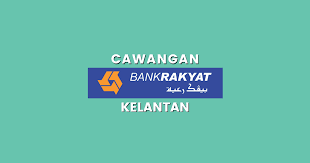 Please select district of negeri sembilan the state of malaysia near me or near you. Cawangan Bank Rakyat Kelantan Alamat No Telefon