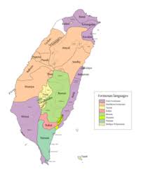 We did not find results for: Idiomas Austronesios Wikipedia