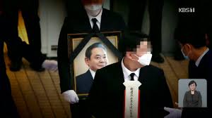 42 просмотра 3 года назад. æ•… ì´ê±´í¬ íšŒìž¥ ì˜ê²°ì‹ ì—„ìˆ˜ ì˜ìš•ì˜ ì‚¶ ë'¤ë¡œ í•˜ê³  ì˜ë©´