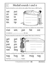 This will take you to the individual page of the worksheet. Reading Worksheets Word Lists And Activities Page 21 Of 24 Greatschools