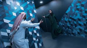 Discover Events In Riyadh And Buy Tickets Platinumlist Net