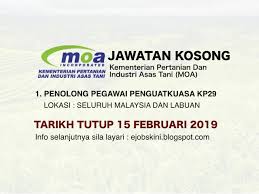 Genellikle bir gün içinde yanıt veriyor. Jawatan Kosong Kementerian Pertanian Dan Industri Asas Tani Moa 15 Februari 2019