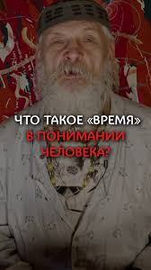 📆22, 27 и 29 февраля Б.Виногродский проведет три вебинара, на которых  подробно разберет одну из древнейших календарных систем мира, На втором  вебинаре «Праздники, сезоны и звезды» 29 февраля Бронислав ...