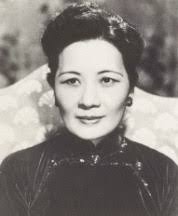 輔仁大學校史室>>輔仁歷史軌跡