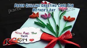 Learn how to make these easy handmade greeting cards with paper quilling strips, you can give these coolest diy cards to. Diy Paper Quilling Greeting Card For Mother S Day 194 1 Video Dailymotion