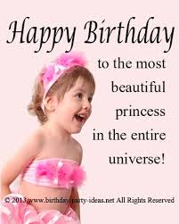 Birthday Celebration Quotes For Kids Birthday Bash Ideas Birthday Party Ideas Birthday Wishes Girl Cute Happy Birthday Quotes Happy Birthday Name